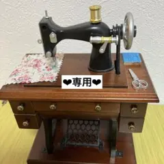 しずたけ様❤︎連絡ページ