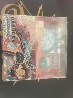 2026年最新】爆丸バトルブローラーズの人気アイテム - メルカリ