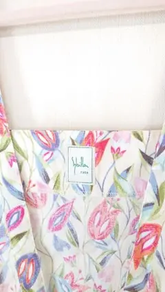 新品 シビラ チューリップ柄 エプロン