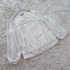 Item thumbnail for item d1699570-245f-46dc-b6ac-8a3f1819c520