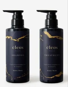 cleo's シャンプー・トリートメント・ヘアミルクセット