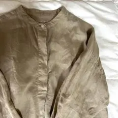 Item thumbnail for item 3e60fc29-fe0d-4789-bada-79f4cea25ddf