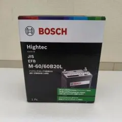バッテリー HT-S-120R/120D26R S95 - メルカリ
