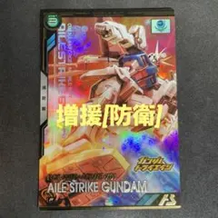 カシム様 リクエスト 3点 まとめ商品