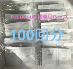 Item thumbnail for item fecb02d2-335c-4138-850d-dced5a3211d4