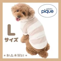 ジェラートピケ　スムーズィー2ボーダーdogパーカー　ベージュL