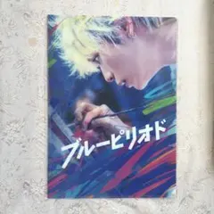 Item thumbnail for item 805db12c-d5dd-45b7-aa33-543a346d7f51