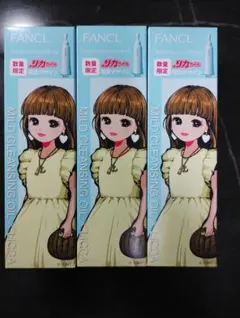 Item thumbnail for item 4fd85d02-3458-4073-91bc-a513b952c2f9