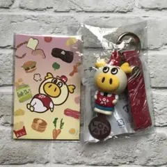 ロピア 専用カートキー & ポチ袋