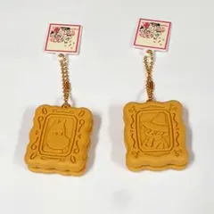 ムーミンショップ パティスリー ミニチュアキーホルダー　ムーミン　スナフキン