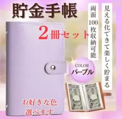 Item thumbnail for item a35154d5-0919-4949-ba8a-7cf61bb1eab2