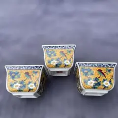 和食器　小鉢　九谷焼　第一陶器　花鳥小付鉢　絵皿　3個セット　角小鉢