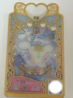 Item thumbnail for item b554f44b-c348-4b8e-8343-e0b798ece2dd