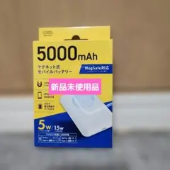 タイプc ケーブル マグネット