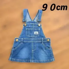 Buddy Lee デニムサロペット 90サイズ