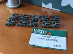 KATO Assyパーツ 74662-1D E721系 TR256台車　台枠5両のサムネイル