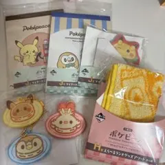 ポケモン　一番くじ　まとめ売り