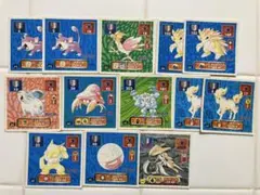 ポケモン　シール　セット