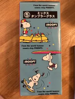 プーさん ビーチボール 60cm LOGOS ロゴス 未開封 - メルカリ