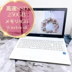 mouse✨高速SSD✨Windows11✨ノートパソコン✨カメラ・オフィス付きのサムネイル