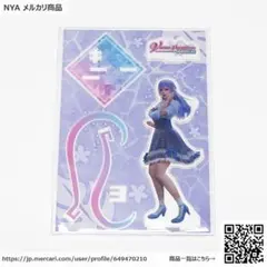 DOAXVV ヴィーナス バケーション プリズム アクリルフィギュア フィオナ