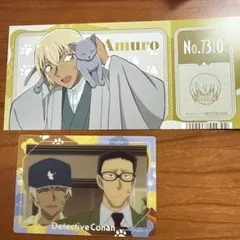 ゆきみだいふく様 リクエスト 2点 まとめ商品