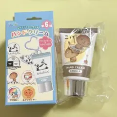 こげぱん　ストラップ　キーホルダー 2025年最新】こげぱん キーホルダーの人気アイテム - メルカリ