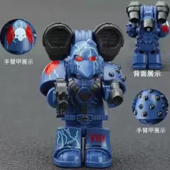 Sons of Horus MK6-2B 人形 レゴ 互換 ミニフィグ