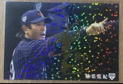 2020 プロ野球チップス サイン 侍ジャパン 稲葉篤紀