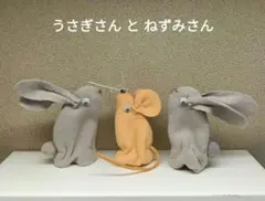 miii様 リクエスト 3点 まとめ商品