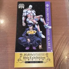 2026年最新】ジョジョ展2012の人気アイテム - メルカリ