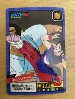 Item thumbnail for item 33b3c810-1e38-4277-a926-9a7538d05380