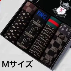 新品　M　前閉じ　抜群の伸縮性 メンズ 下着 ボクサーパンツ　4枚セット　激安
