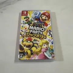 マリオパーティージャンボリー (Nintendo Switch)