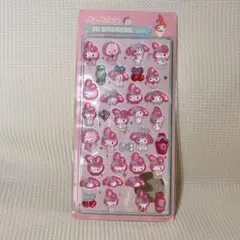 サンリオ マイメロディ マイメロMy Melody 3Dステッカー シール