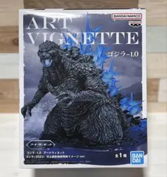 ゴジラ-1.0 ART VIGNETTE フィギュア