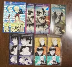 呪術廻戦 シールプリントコレクション 懐玉・玉折 五条 夏油 七海 家入