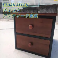 2026年最新】〓ETHAN ALLENの人気アイテム - メルカリ