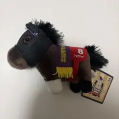 ヨッシー様 リクエスト 2点 まとめ商品