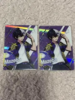 AMPTAK×COLORS まぜ太 コレカ Amazon.co.jp: AMPTAKxCOLORS Summer まぜ太くん コレクション