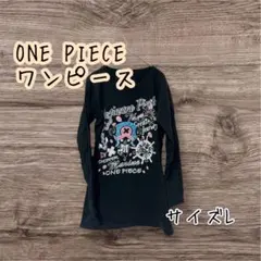 ONE PIECE ワンピース　チョッパー　ロングスリーブTシャツ　L