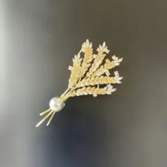 Item thumbnail for item e20daf32-1465-4853-98c4-8cc2abca0ad8