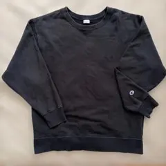 Champion ブラック スウェット Lサイズ