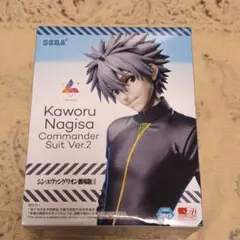 エヴァンゲリオン 渚カヲル Commander Suit Ver.2 フィギュア