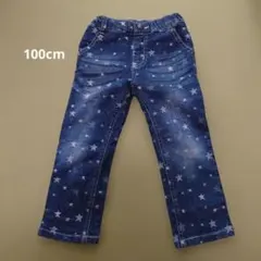 easyfreak ズボン パンツ ジーパン 100cm