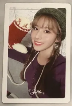 TWICE サナ SANA Merry&Happy トレカ