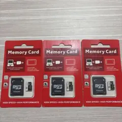【新品未使用】microSDカード 512GB 3枚セット アダプター付き