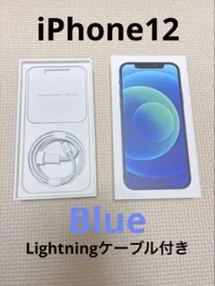 2026年最新】iPhone12空箱の人気アイテム - メルカリ