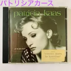 Poohpoo様 リクエスト 2点 まとめ商品