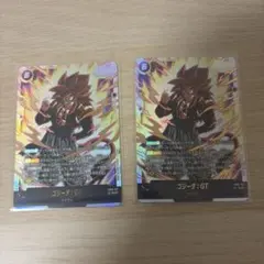 ミルク様 リクエスト 2点 まとめ商品